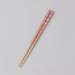トゥーワントゥーキッチンストア(212 KITCHEN STORE)のほんとうにすべらないお箸 子供用 18cm PK その他