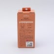 トゥーワントゥーキッチンストア(212 KITCHEN STORE)の塩少々計量ポット ＜コジット＞10