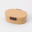 トゥーワントゥーキッチンストア(212 KITCHEN STORE)のさっと洗えるお弁当箱 プレミアム 800 ひのき1