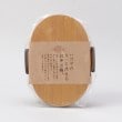 トゥーワントゥーキッチンストア(212 KITCHEN STORE)のさっと洗えるお弁当箱 プレミアム 800 ひのき6