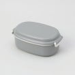 トゥーワントゥーキッチンストア(212 KITCHEN STORE)のさっと洗えるお弁当箱 プレミアム 730 アッシュグレー その他