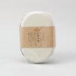 トゥーワントゥーキッチンストア(212 KITCHEN STORE)のさっと洗えるお弁当箱 プレミアム 480 グレージュ6
