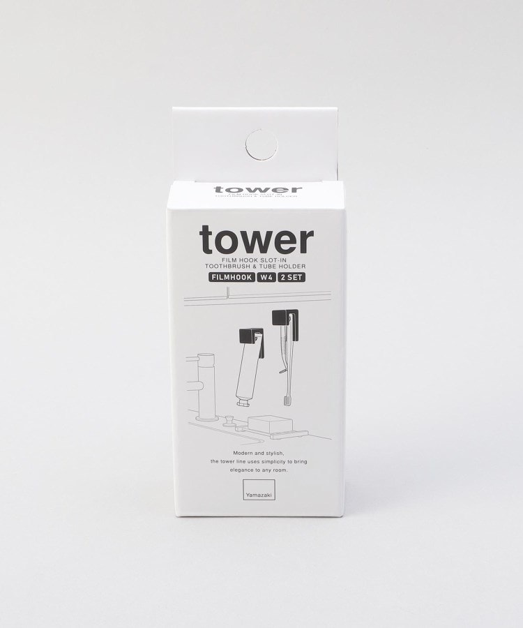 トゥーワントゥーキッチンストア(212 KITCHEN STORE)のフィルムフック差し込み式歯ブラシ＆チューブホルダー W4 2個組 WH 山崎実業 ＜tower タワー＞5