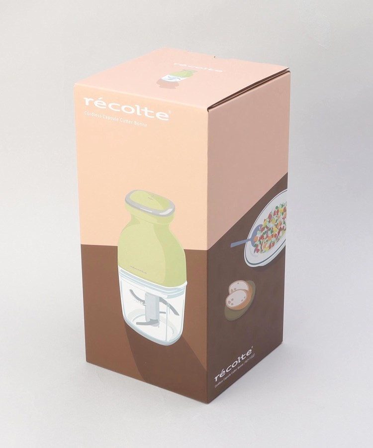 ◇コードレスカプセルカッターボンヌ ペールグリーン ＜recolte