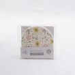 トゥーワントゥーキッチンストア(212 KITCHEN STORE)のラバストーンコースター プリント イエローフラワー4