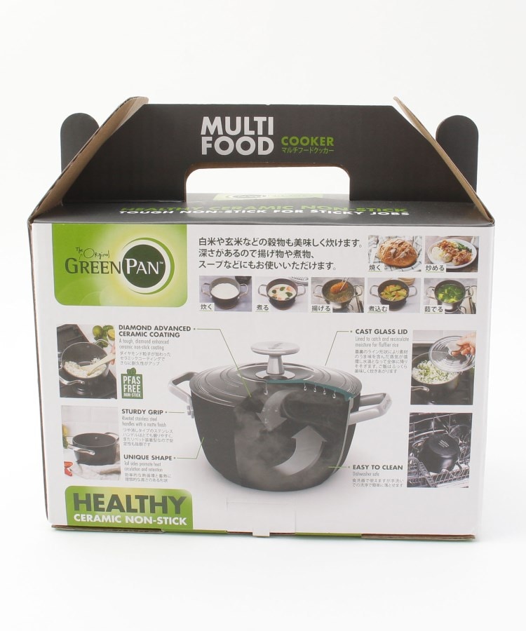 マルチフードクッカー 16.5cm ブラック <GreenPan グリーンパン マルチフードクッカー 16.5cm ブラック <GreenPan グリーンパン