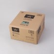 トゥーワントゥーキッチンストア(212 KITCHEN STORE)の◆ポータブル ガス カセットコンロ kama-do（シングル）GR ＜Aladdin アラジン＞10