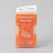 トゥーワントゥーキッチンストア(212 KITCHEN STORE)の◆亀の子スポンジDo バス洗い オレンジ ＜亀の子束子 ＞5