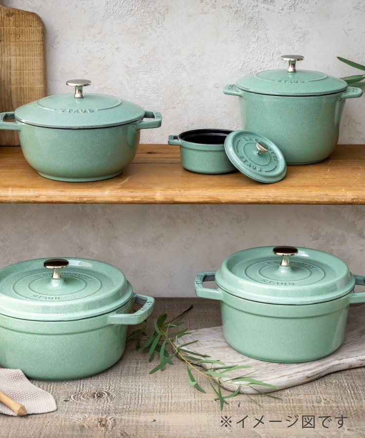 トゥーワントゥーキッチンストア(212 KITCHEN STORE)のWa-NABE S 16cm セージグリーン ＜STAUB ストウブ＞5