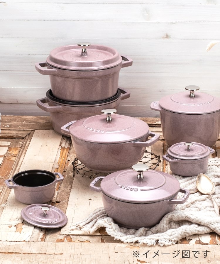 staub ストウブ 「 ピコ ココット ラウンド チェリー 22cm 」