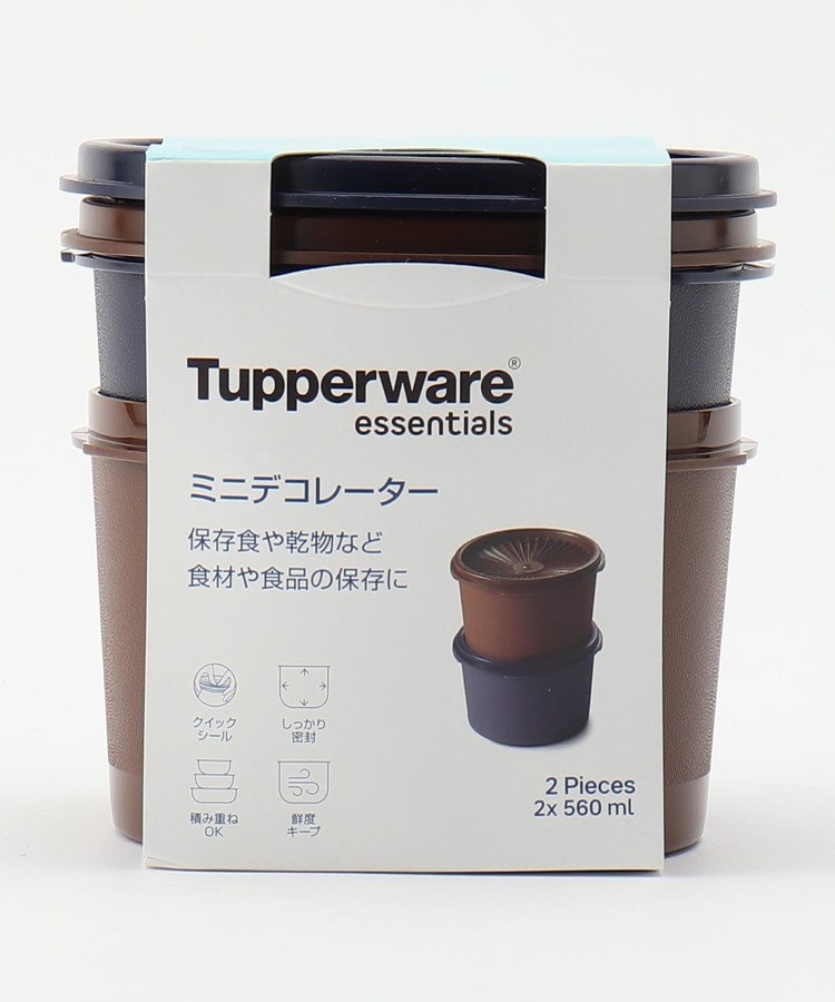 タッパーウェア マキシデコレーター（２個）5,800mL Tupperware - 保存