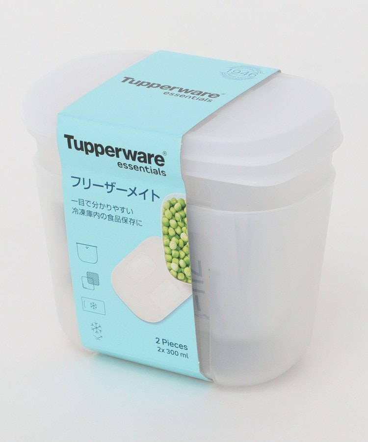 フリーザーメイト ＃２ S 300ml×2個セット ＜Tupperware 