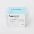 トゥーワントゥーキッチンストア(212 KITCHEN STORE)のフリーザーメイト ＃２ M 700ml×2個セット ＜Tupperware タッパーウェア＞4