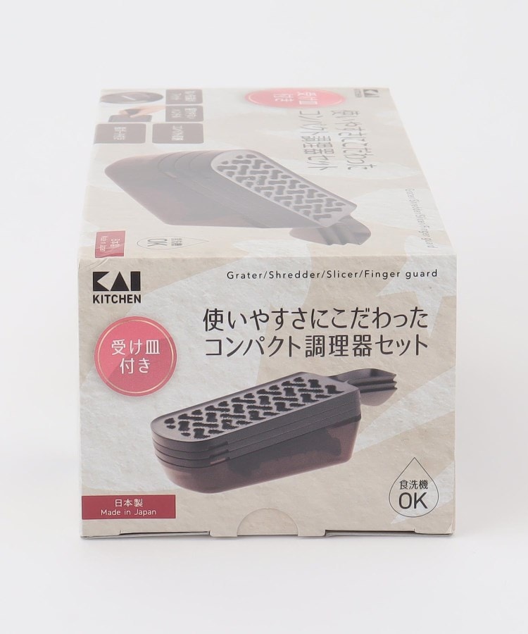 コンパクト調理器セット (両刃スライサー、千切、おろし、指