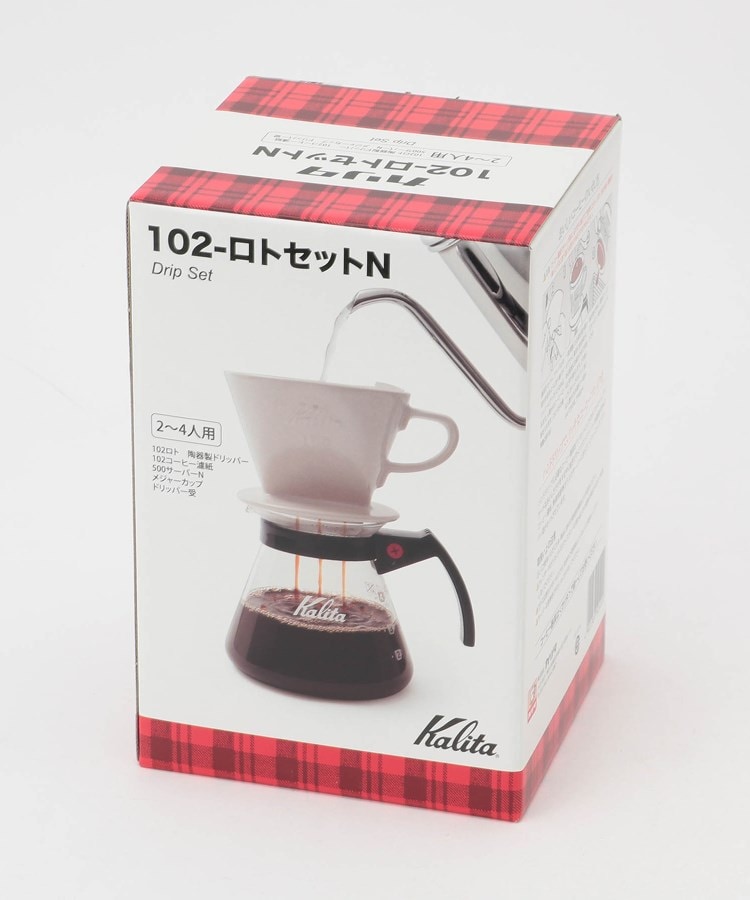 2021人気No.1の Kalita コーヒーメーカー用 102サーバー 600CCブラック