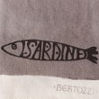 トゥーワントゥーキッチンストア(212 KITCHEN STORE)のBertozzi テーブルクロス 130×130 K10/K003