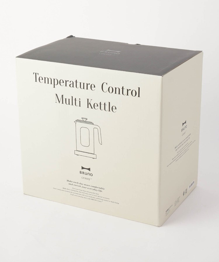 Bruno Temperature Control Multi Kettle