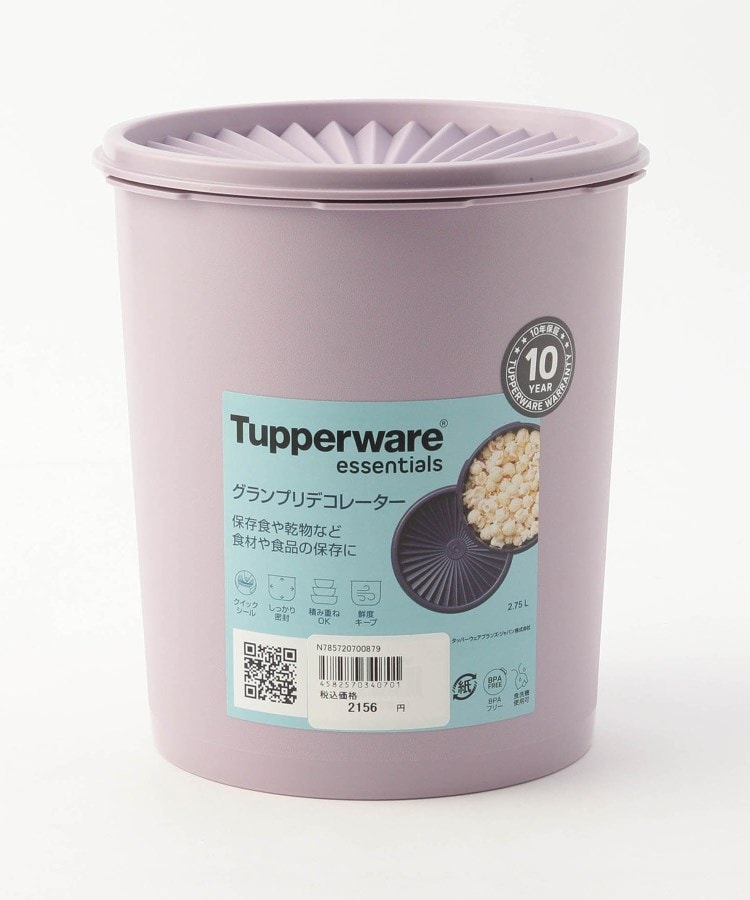 お得セット Tupperwareタッパーウェア Yukon (PK C9.25-F) ピニオン取り付けキット クライスラー ダッジトラック用 9.25インチ フロントディファレンシャル 並行輸入品