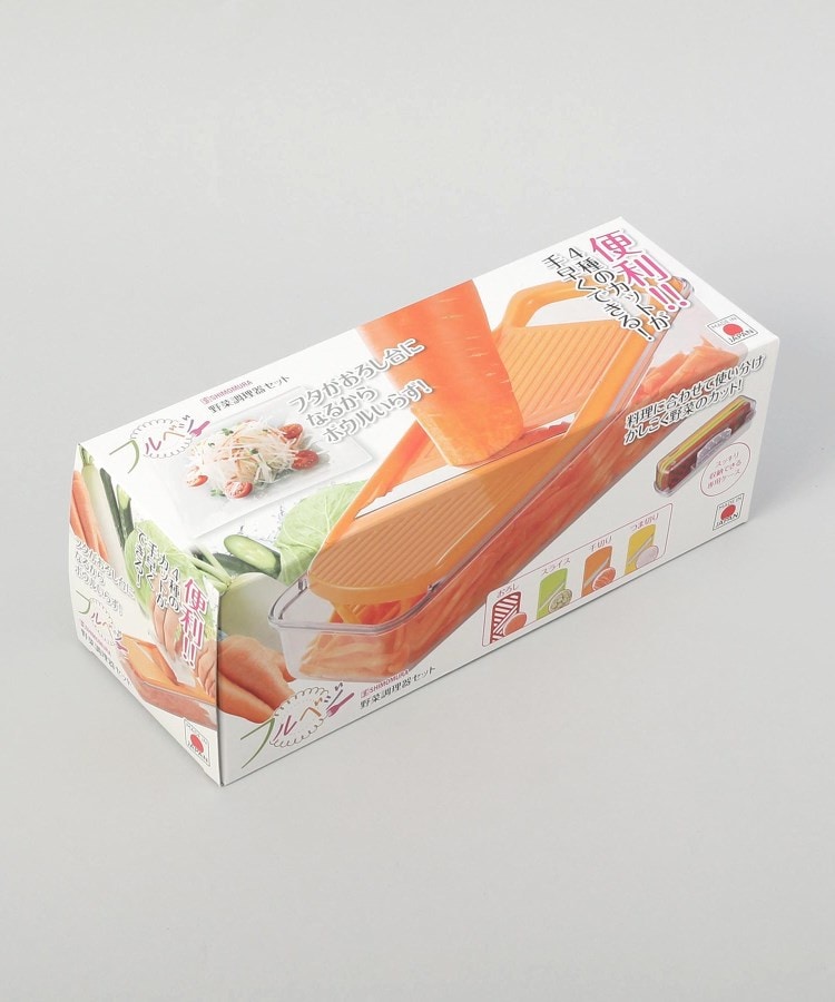トゥーワントゥーキッチンストア(212 KITCHEN STORE)の野菜調理器セット ＜フルベジ＞3