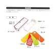 トゥーワントゥーキッチンストア(212 KITCHEN STORE)の野菜調理器セット ＜フルベジ＞5