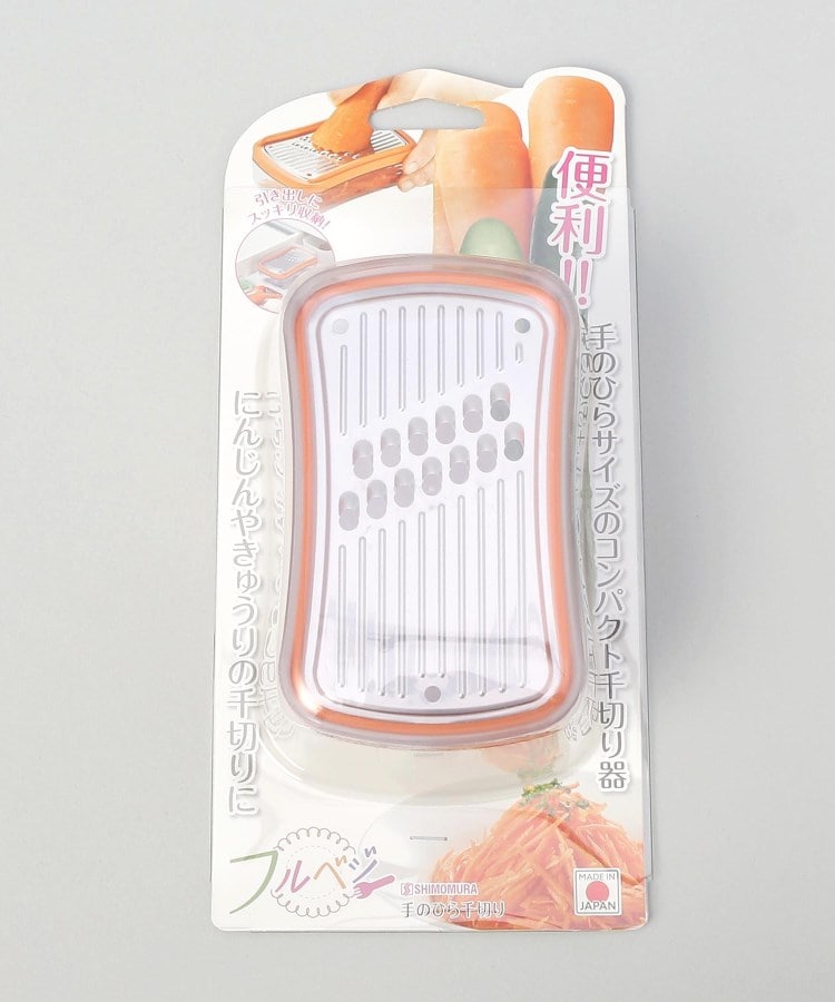 トゥーワントゥーキッチンストア(212 KITCHEN STORE)の手のひら千切り ＜フルベジ＞3