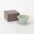 トゥーワントゥーキッチンストア(212 KITCHEN STORE)のORIGAMI ドリッパー S マットグリーン（ASホルダーセット）1