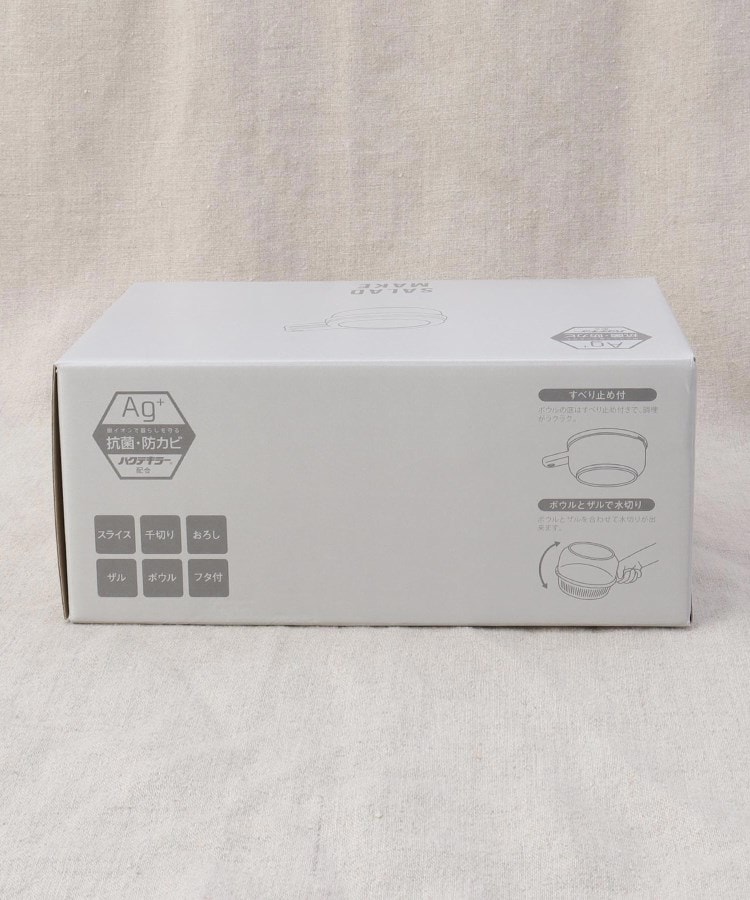トゥーワントゥーキッチンストア(212 KITCHEN STORE)の◆サラダメイク ＜フルベジ＞13