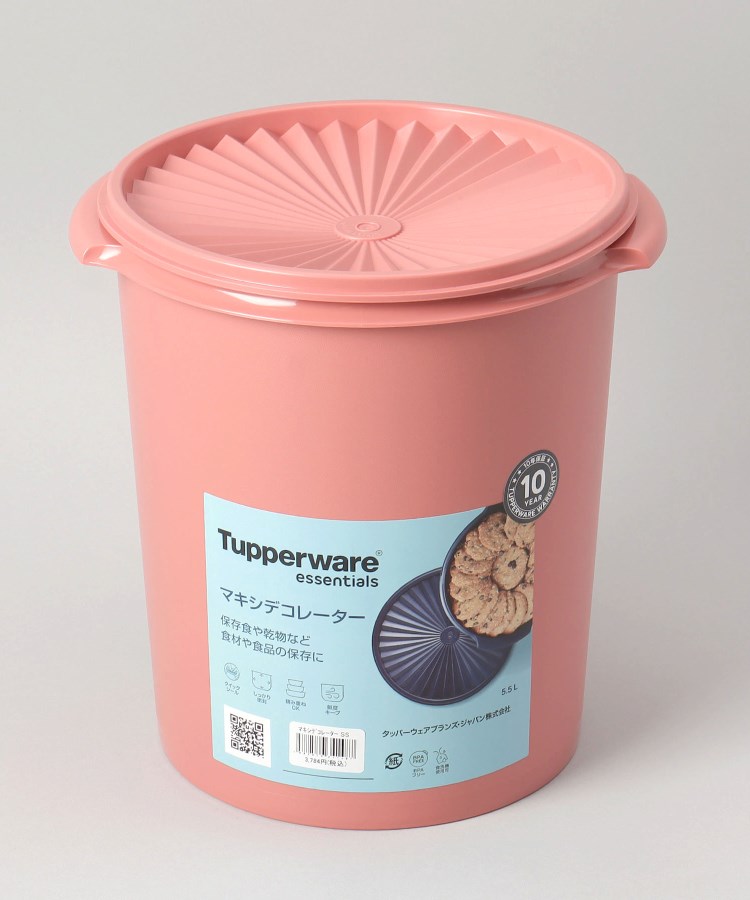 マキシデコレーター ソフトシルク ＜Tupperware タッパーウェア