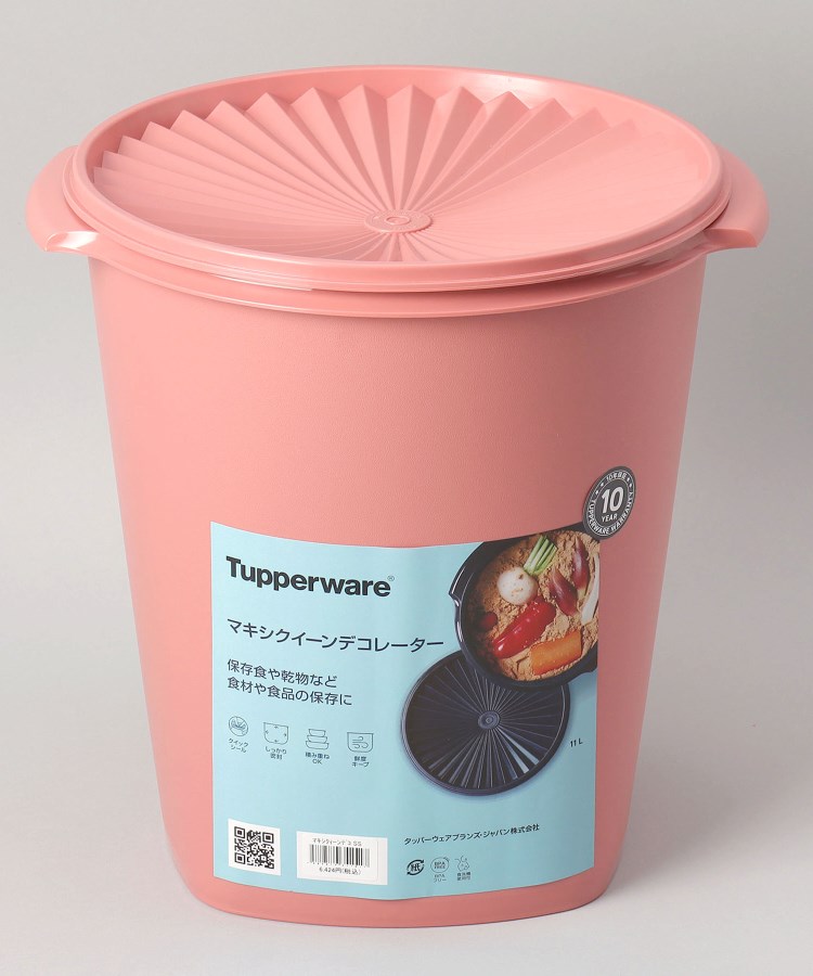 マキシクイーンデコレーター ソフトシルク ＜Tupperware