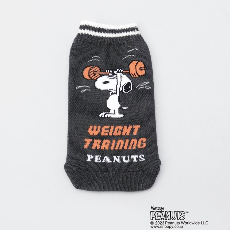 トゥーワントゥーキッチンストア(212 KITCHEN STORE)のPEANUTS TRAINING ＜BOTOCO ボトコ＞ ボトル