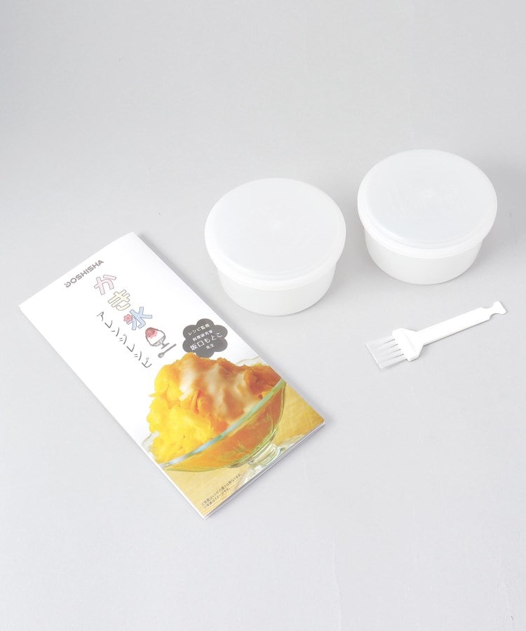 トゥーワントゥーキッチンストア(212 KITCHEN STORE)の◆手動ふわ雪かき氷器 ＜212Kオリジナル＞10