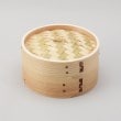 トゥーワントゥーキッチンストア(212 KITCHEN STORE)の中華セイロ 181