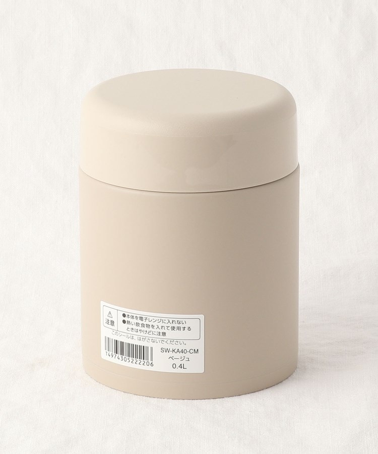 ステンレススープジャー 400ml BE <ZOJIRUSHI 象印>(ランチ ステンレススープジャー 400ml BE <ZOJIRUSHI 象印>(ランチ