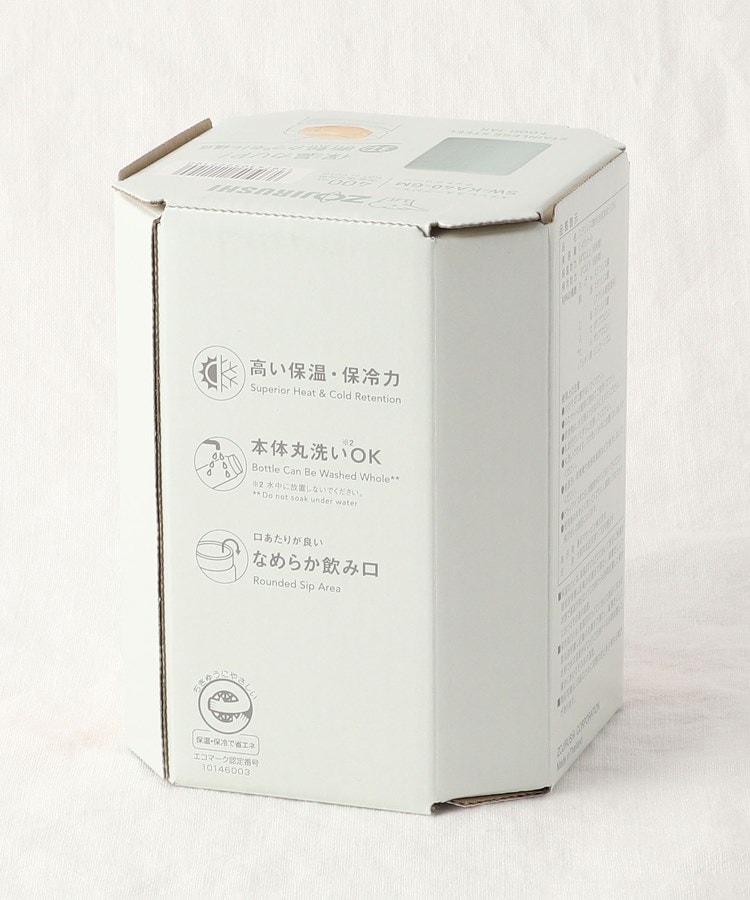 ステンレススープジャー 400ml GR <ZOJIRUSHI 象印>(ランチ ステンレススープジャー 400ml GR <ZOJIRUSHI 象印>(ランチ