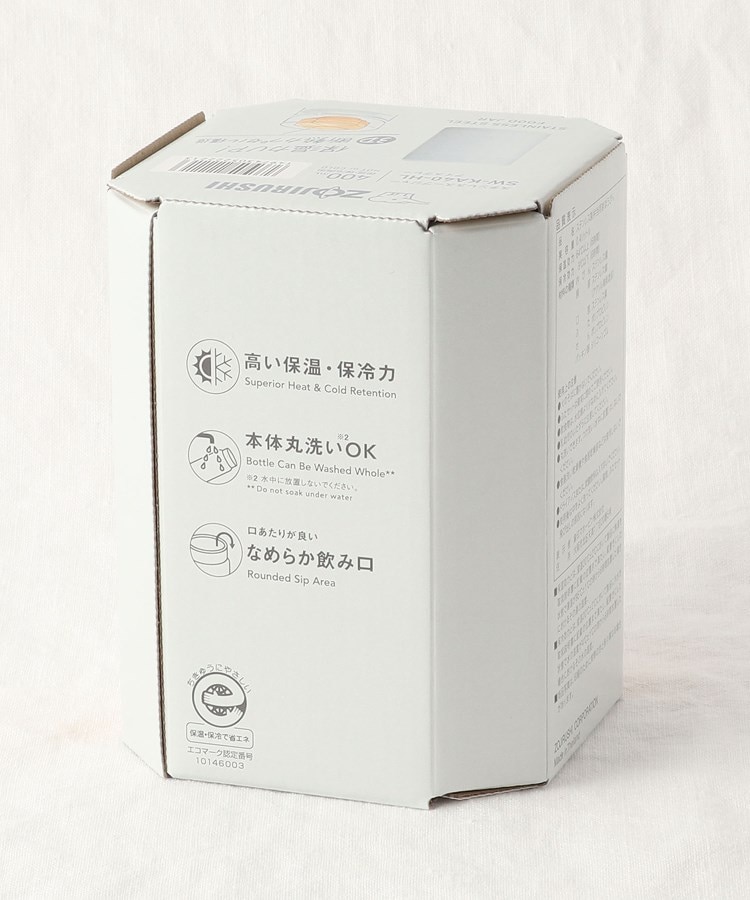 ステンレススープジャー 400ml GY <ZOJIRUSHI 象印>(ランチ ステンレススープジャー 400ml GY <ZOJIRUSHI 象印>(ランチ
