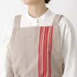 トゥーワントゥーキッチンストア(212 KITCHEN STORE)のシャンブレーストライプ エプロン RD4