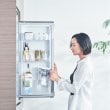 トゥーワントゥーキッチンストア(212 KITCHEN STORE)のポット型浄水器 CP503 ＜Cleansui クリンスイ＞3