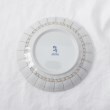 トゥーワントゥーキッチンストア(212 KITCHEN STORE)のジャポニカ 菊型80皿4
