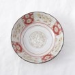 トゥーワントゥーキッチンストア(212 KITCHEN STORE)のジャポニカ 菊型45小鉢3