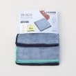 トゥーワントゥーキッチンストア(212 KITCHEN STORE)の汚れからめ取りクロス（２枚入）BL ＜marna マーナ＞8