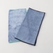 トゥーワントゥーキッチンストア(212 KITCHEN STORE)の汚れからめ取りクロス（２枚入）BL ＜marna マーナ＞ その他