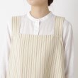 トゥーワントゥーキッチンストア(212 KITCHEN STORE)の◆Simple Stripe フルエプロン BE  ＜212Kオリジナル＞4