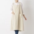 トゥーワントゥーキッチンストア(212 KITCHEN STORE)の◆Simple Stripe フルエプロン BE  ＜212Kオリジナル＞ その他