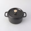 トゥーワントゥーキッチンストア(212 KITCHEN STORE)のStaub R20cmブラック＋ボウル×2ps セット  ＜staub ストウブ＞2