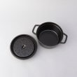 トゥーワントゥーキッチンストア(212 KITCHEN STORE)の◆Staub R20cmブラック＋ボウル×2ps セット  ＜staub ストウブ＞5