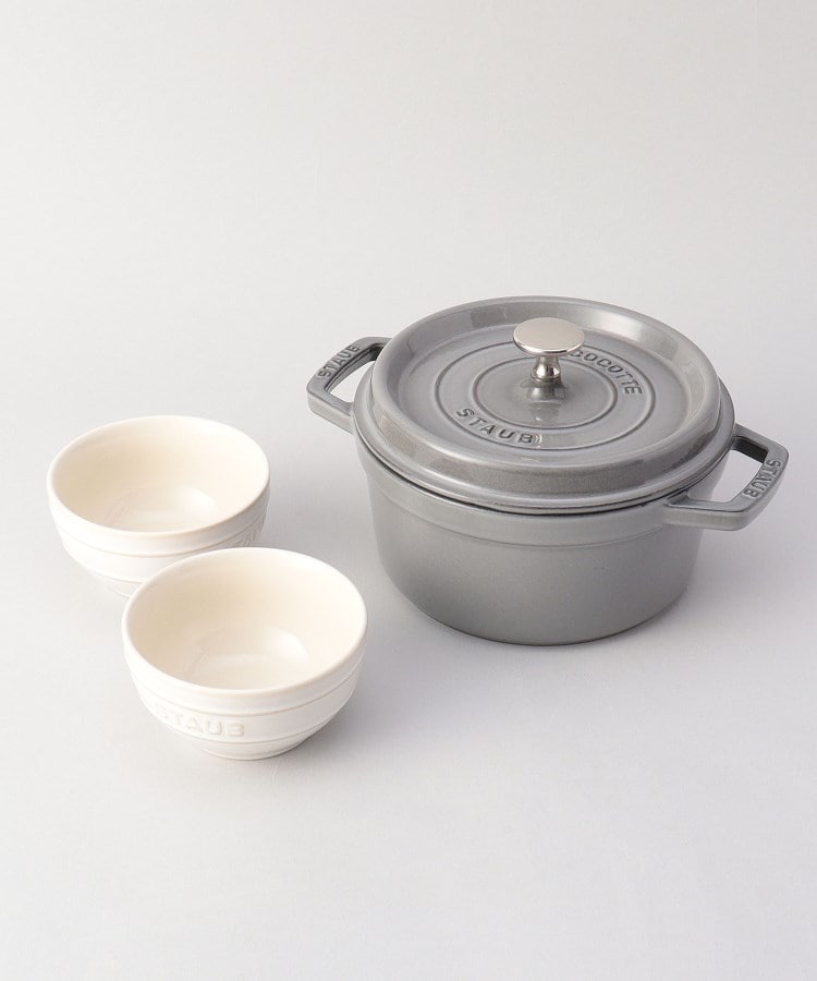 ◇Staub R20cmグレー+ボウル×2ps セット <staub ストウブ ◇Staub R20cmグレー+ボウル×2ps セット <staub ストウブ