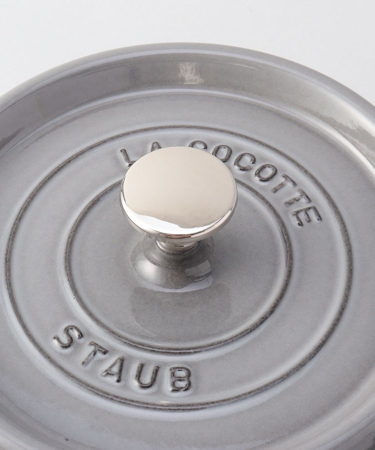 トゥーワントゥーキッチンストア(212 KITCHEN STORE)の◆Staub R20cmグレー＋ボウル×2ps セット  ＜staub ストウブ＞6