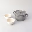 トゥーワントゥーキッチンストア(212 KITCHEN STORE)の◆Staub R20cmグレー＋ボウル×2ps セット  ＜staub ストウブ＞1