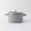 トゥーワントゥーキッチンストア(212 KITCHEN STORE)の◆Staub R20cmグレー＋ボウル×2ps セット  ＜staub ストウブ＞3