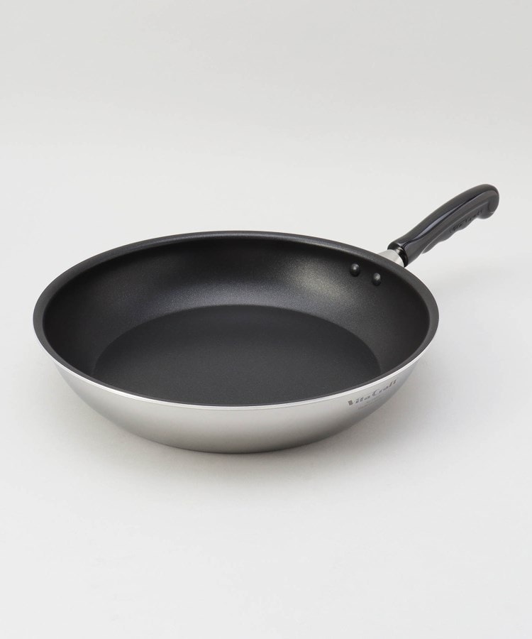 ◇グレーオーク・インテンス フライパン 26cm <T-fal ◇グレーオーク・インテンス フライパン 26cm <T-fal